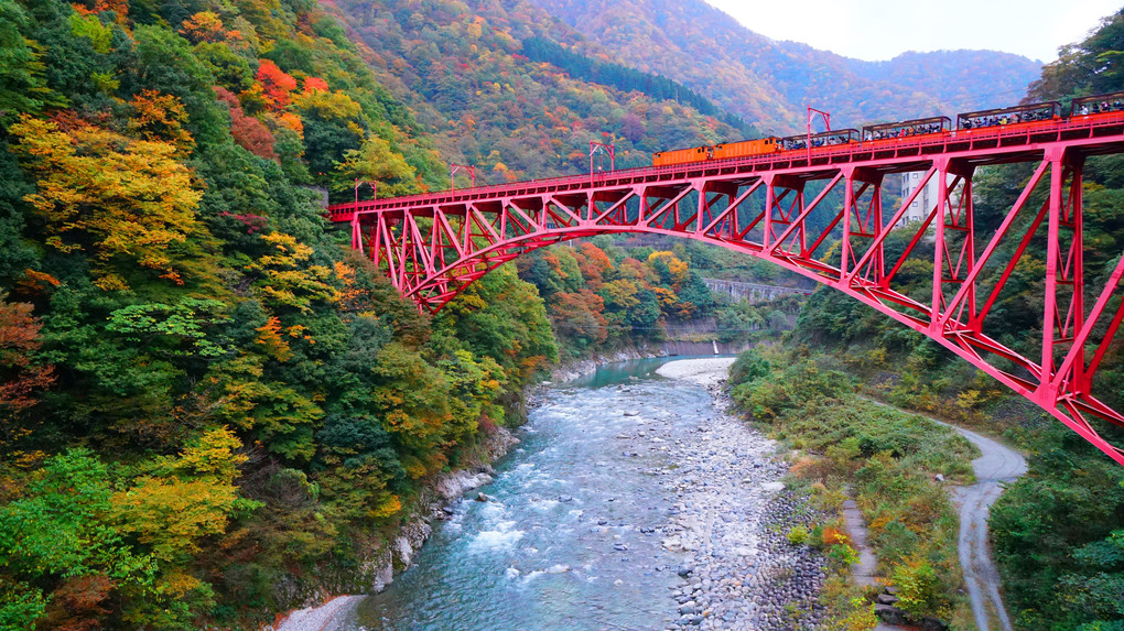 黒部峡谷鉄道の旅　秋　2023-1