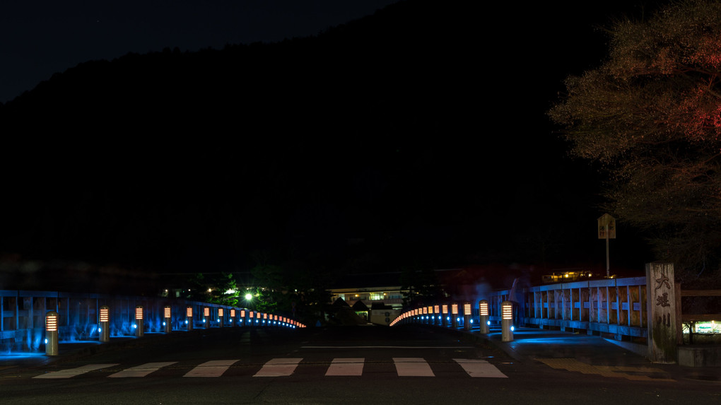 嵐山　渡月橋　三景
