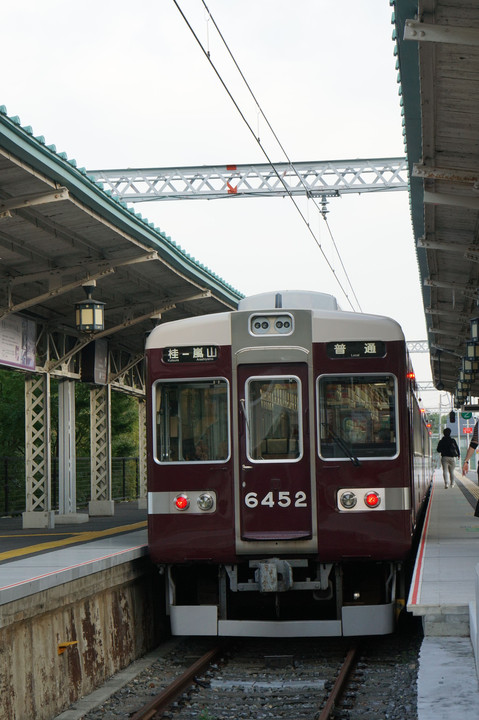 阪急電鉄嵐山線