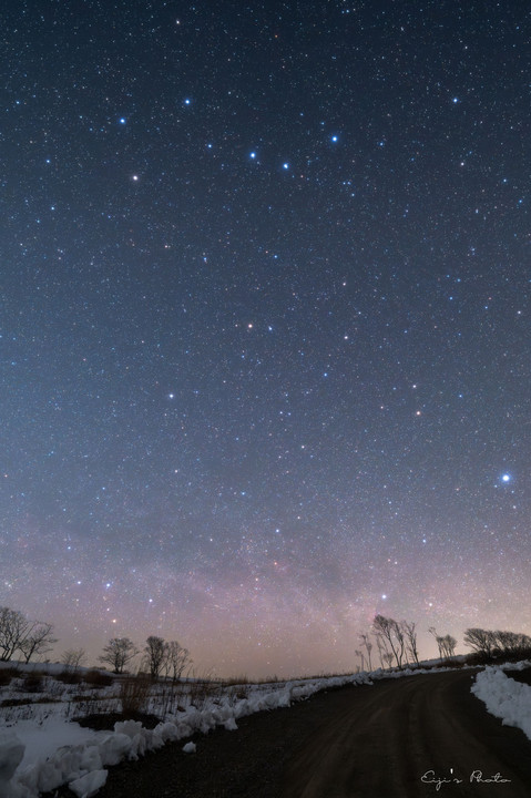 星達の饗宴