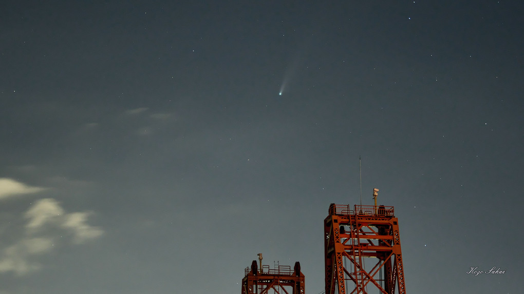 昇開橋とネオワイズ彗星