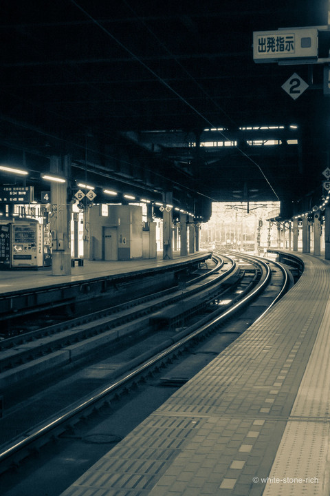 Sapporo sta. Platform #5