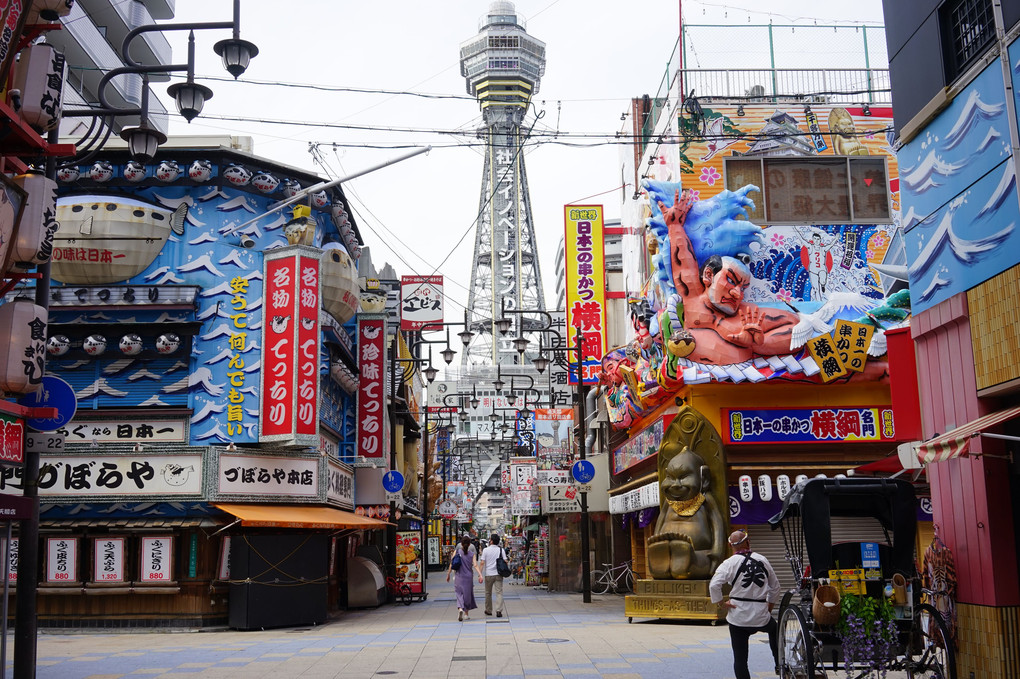 閑散とした…大阪・新世界