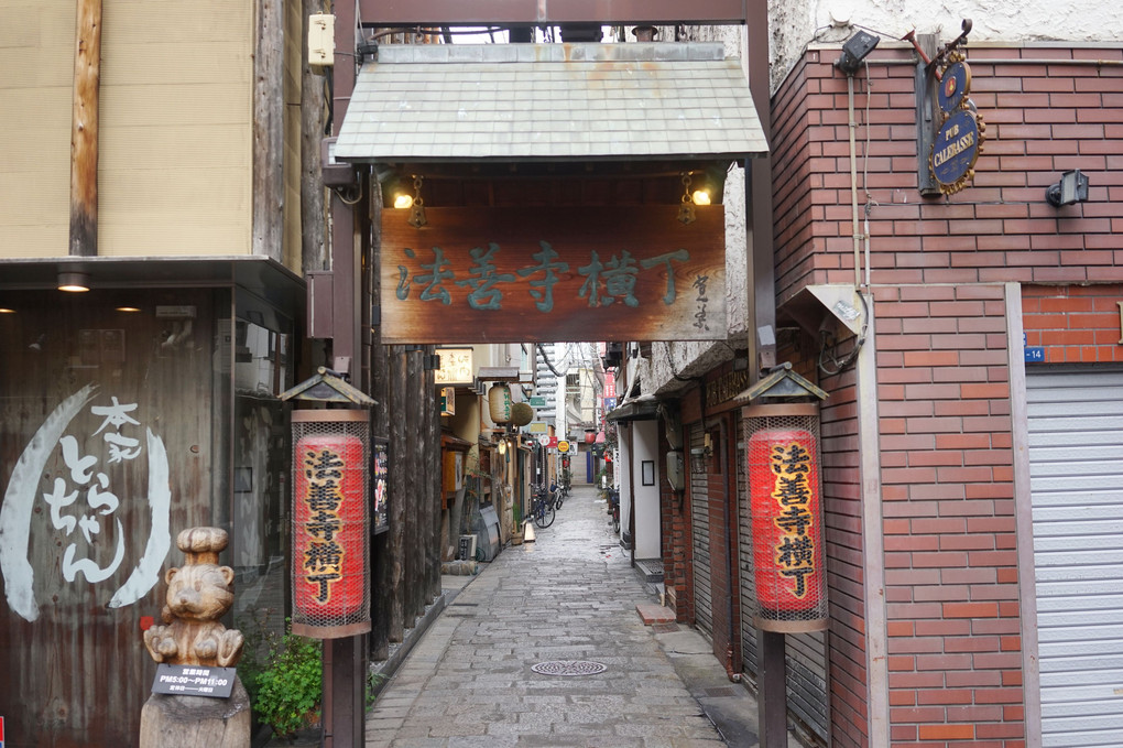 コロナ禍の…大阪・法善寺横丁