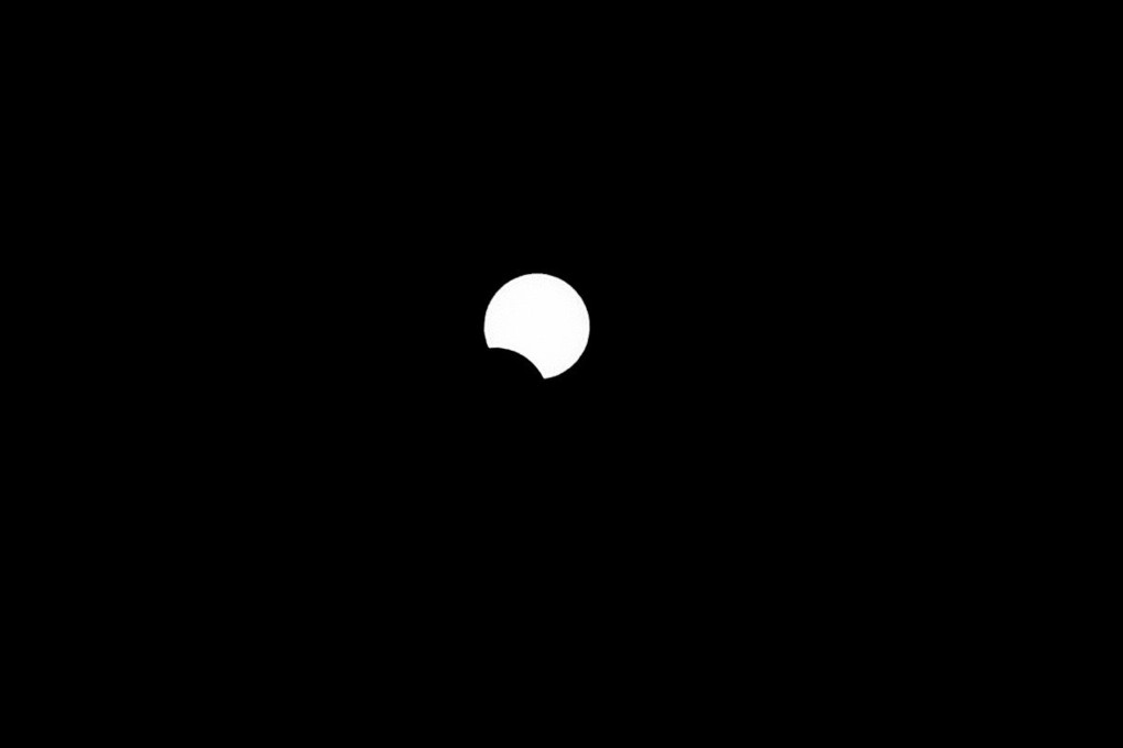2020　Partial solar eclipse