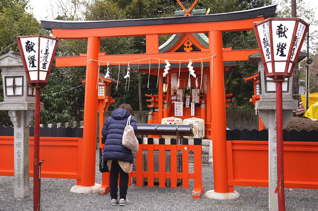 京都市、吉田神社の節分祭に行って来ました。