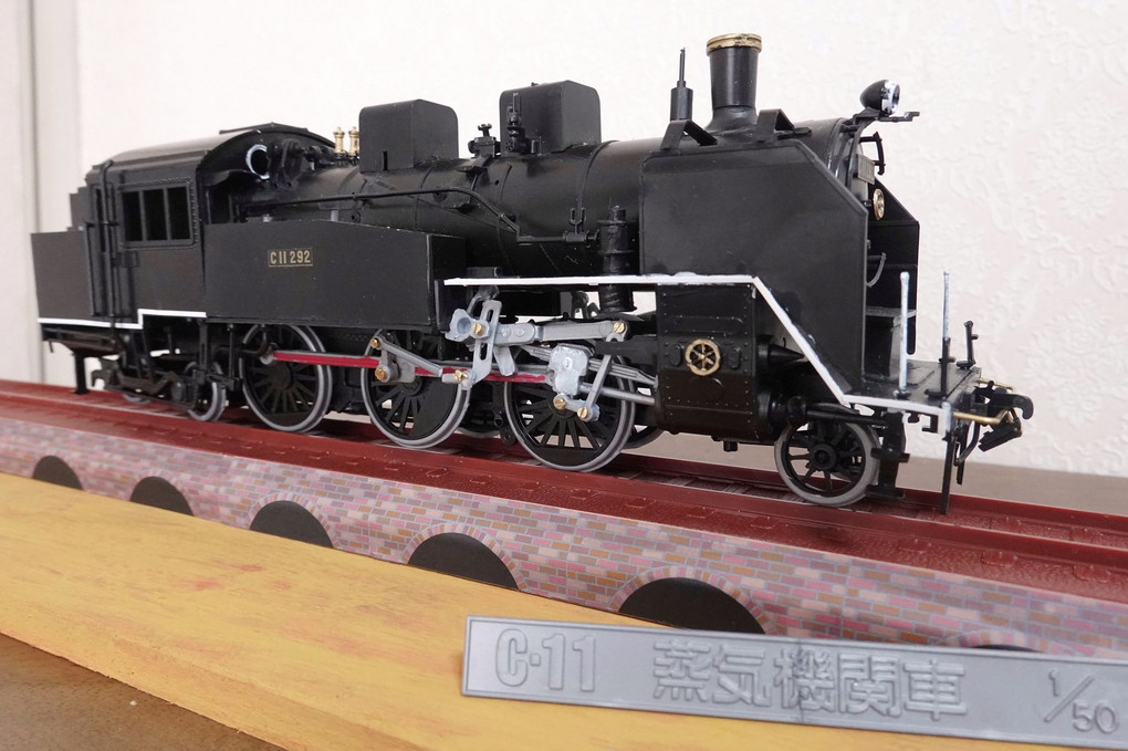 蒸気機関車c 292 のプラモデルが完成しました つんやんさん Acafe Aの写真投稿サイト ソニー 蒸気機関車c 292 のプラモデルが完成しました つんやんさん Acafe Aの写真投稿サイト ソニー