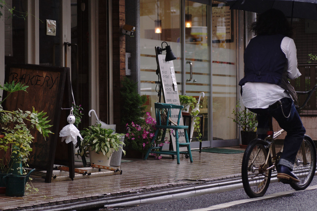 Tokyo snapshot - きょうは雨 - 
