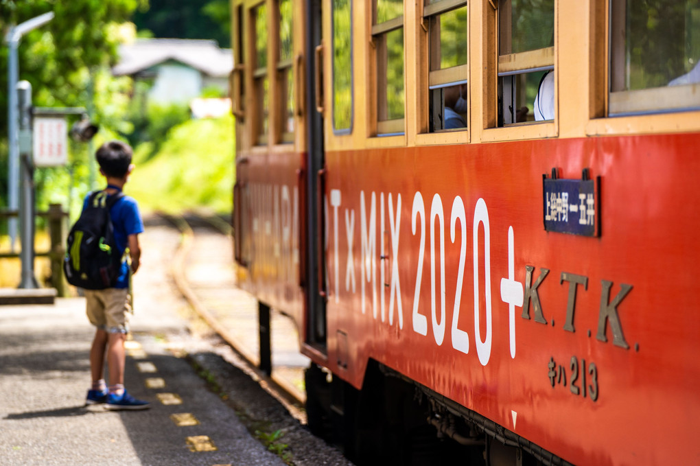 田園の駅