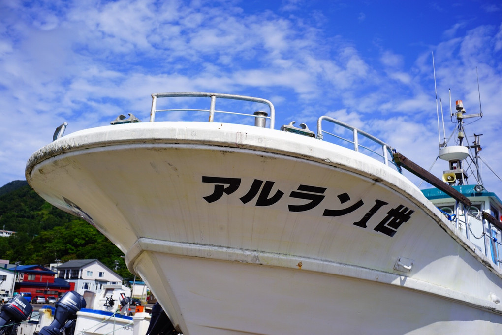 知床羅臼港〜曇り空の下で