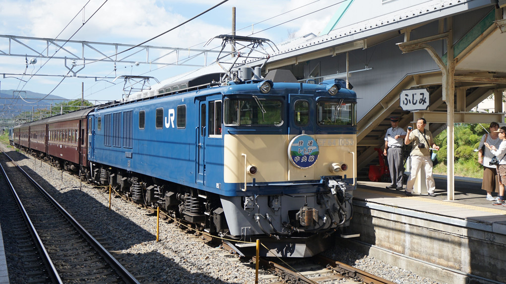 昭和の列車