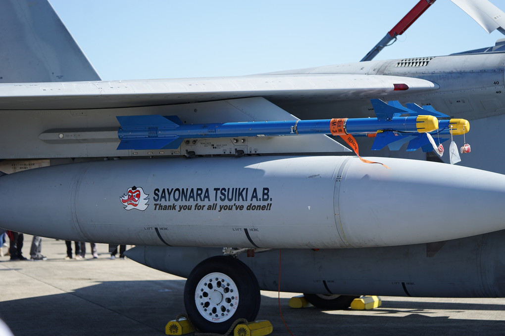 築城基地航空祭で公開された戦闘機の写真