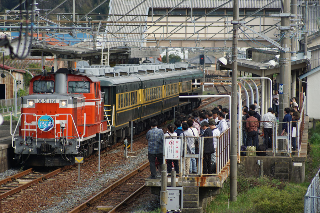 サロンカーくろしお・いろいろ