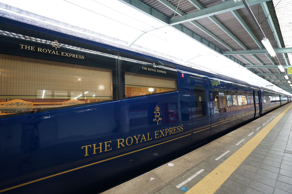 The Royal Express