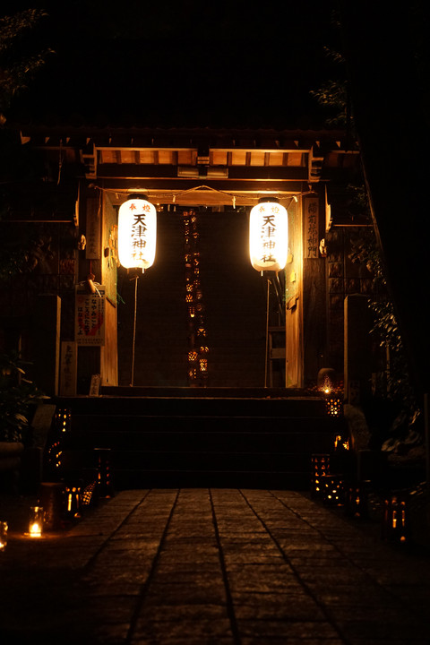 伊部天津神社