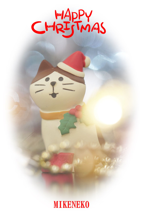 ♬猫ちゃんクリスマスカード♪