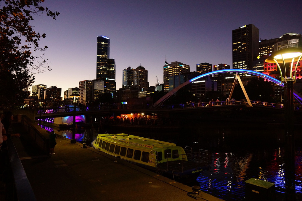 Melbourne yarra river & boat