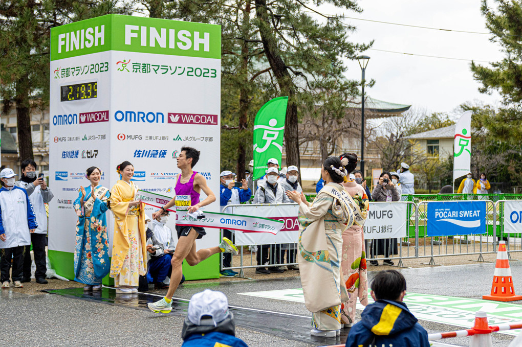 京都マラソン２０２３