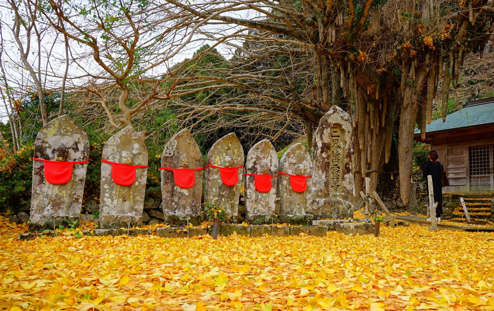 秋の名残・熊野三景