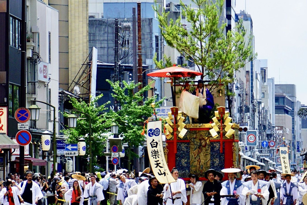 「京都 祇園祭」前祭巡行