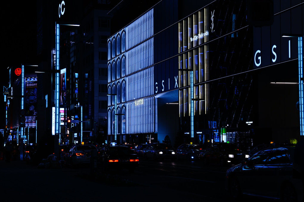 Ginza Night Building