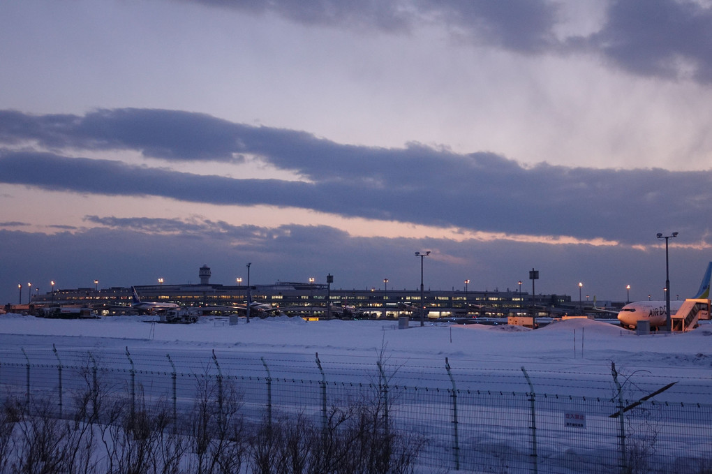 Twilight Airport