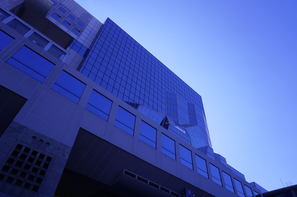 Kyoto station