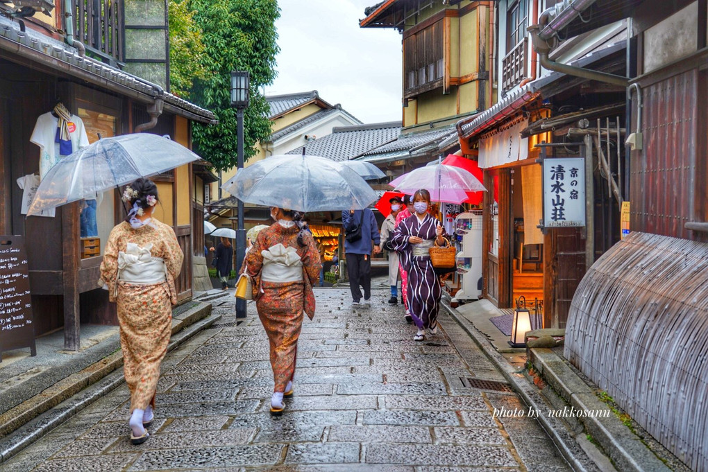 京都慕情