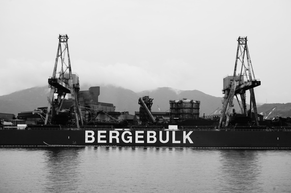 ＢＥＲＧＥＢＵＬＫ