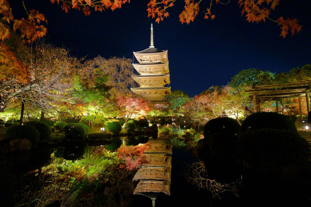 そうだ！京都行ってみた～東寺五重塔