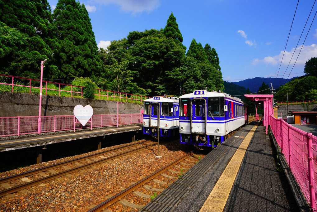 恋がかなう駅