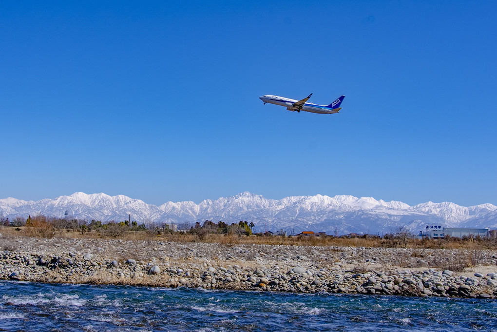 TAKE OFF from TOYAMA!