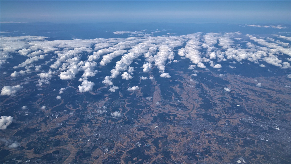 雲の整列