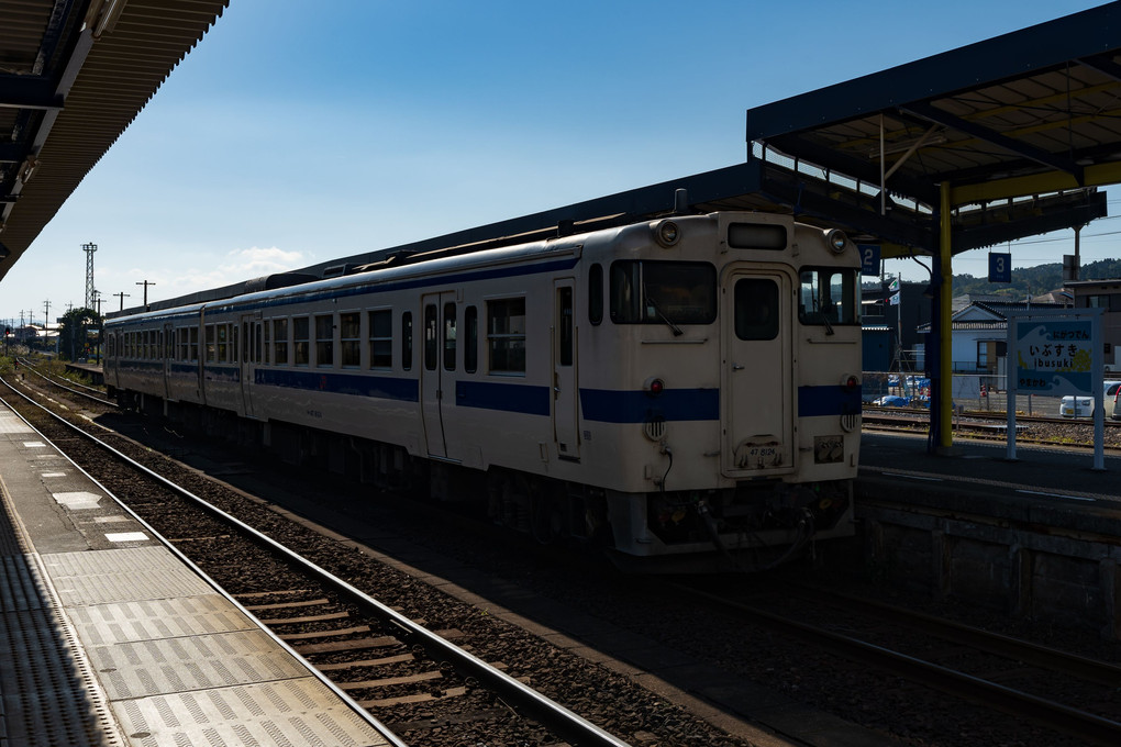 鉄道の旅　～指宿枕崎線～