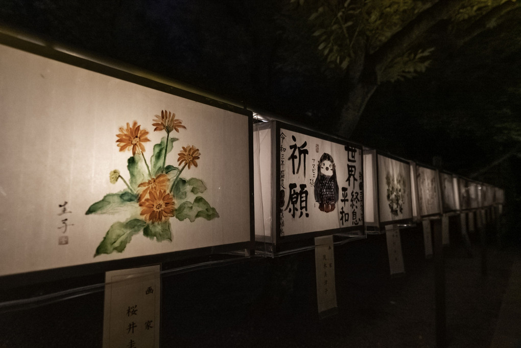 靖国神社内苑の夜景