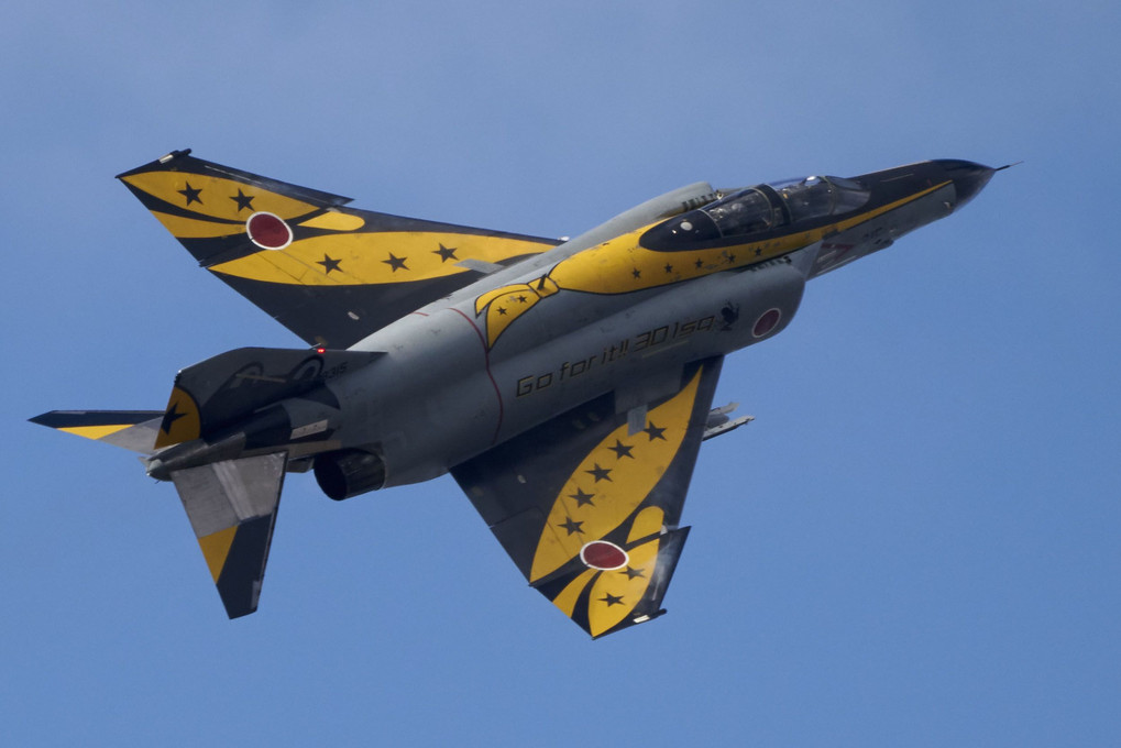 【Yesterday】航空祭 F-4 <百里基地>