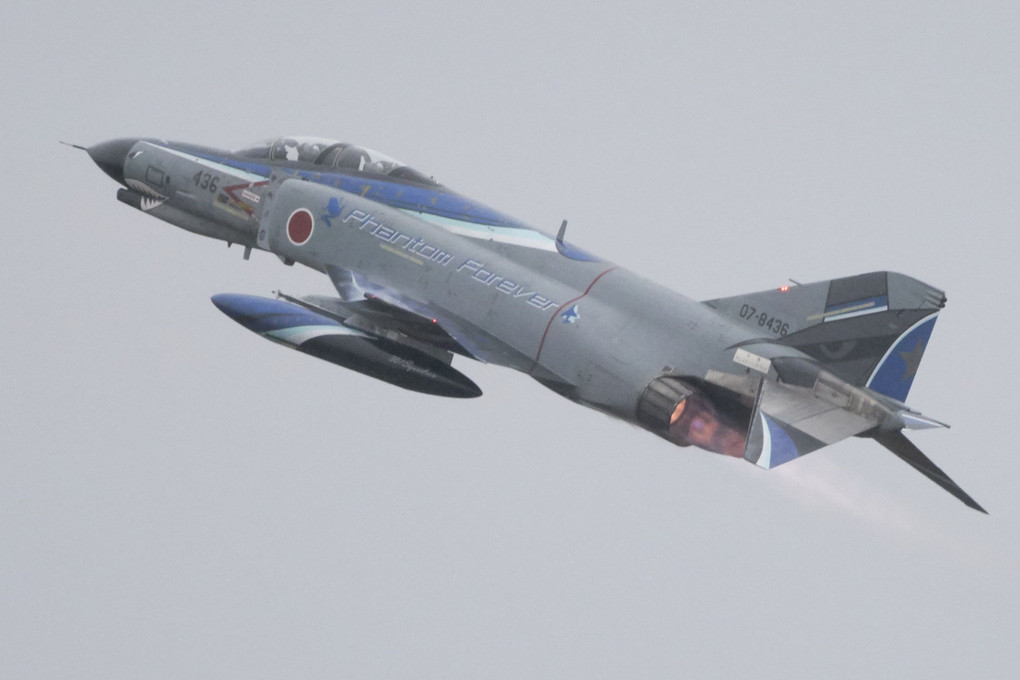【Today】今日のF-4 <百里基地>