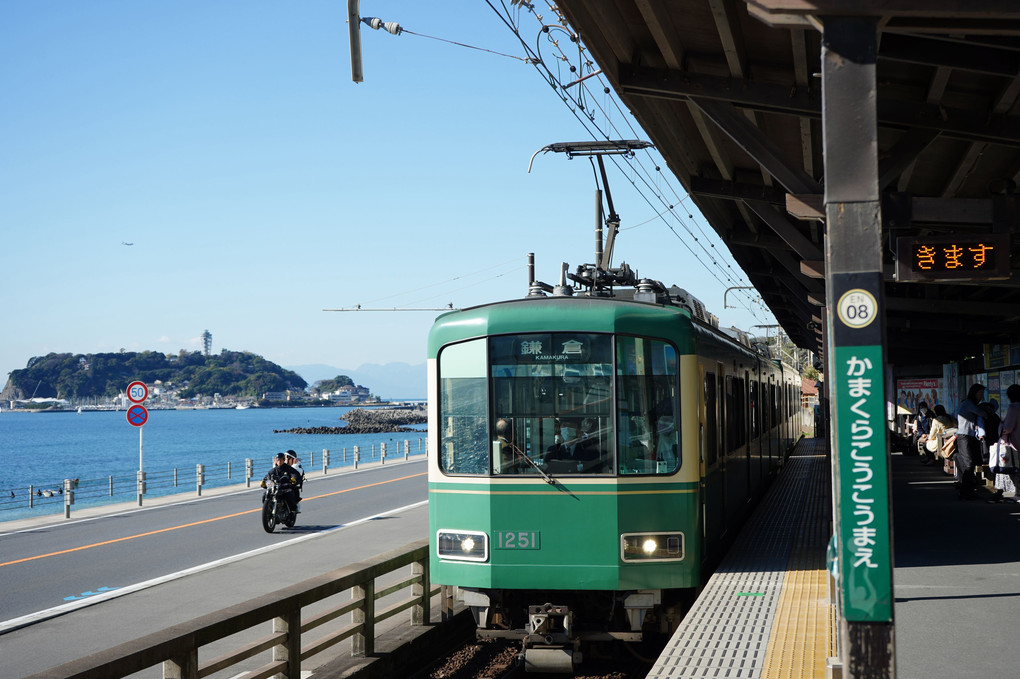 海の見える駅！