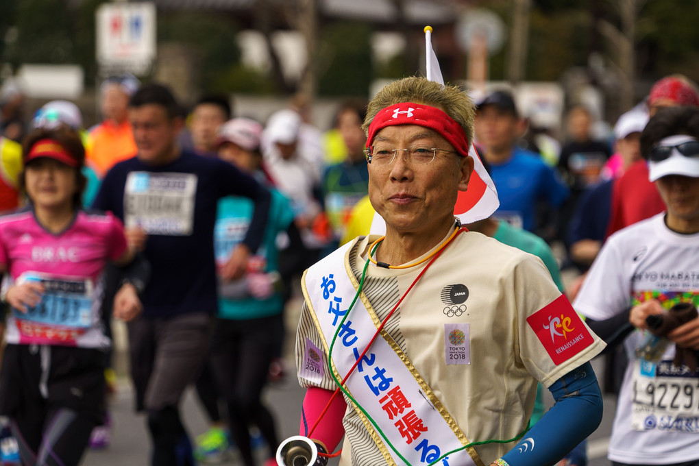 東京マラソンおつかれさま