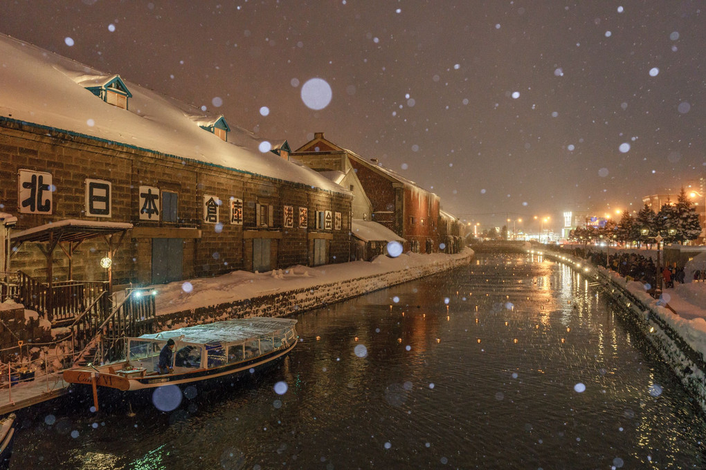 大雪の小樽運河