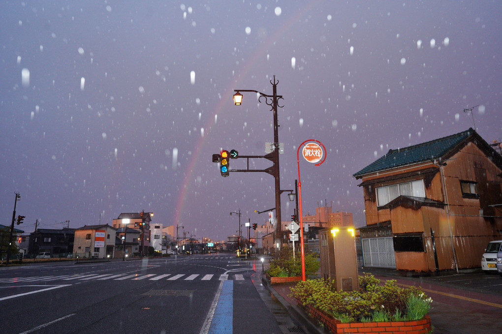 虹と雨