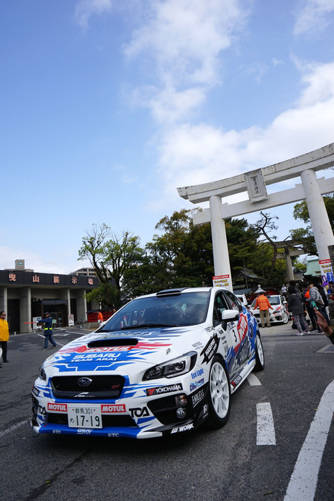 2015 Rally de Kyushu in 唐津
