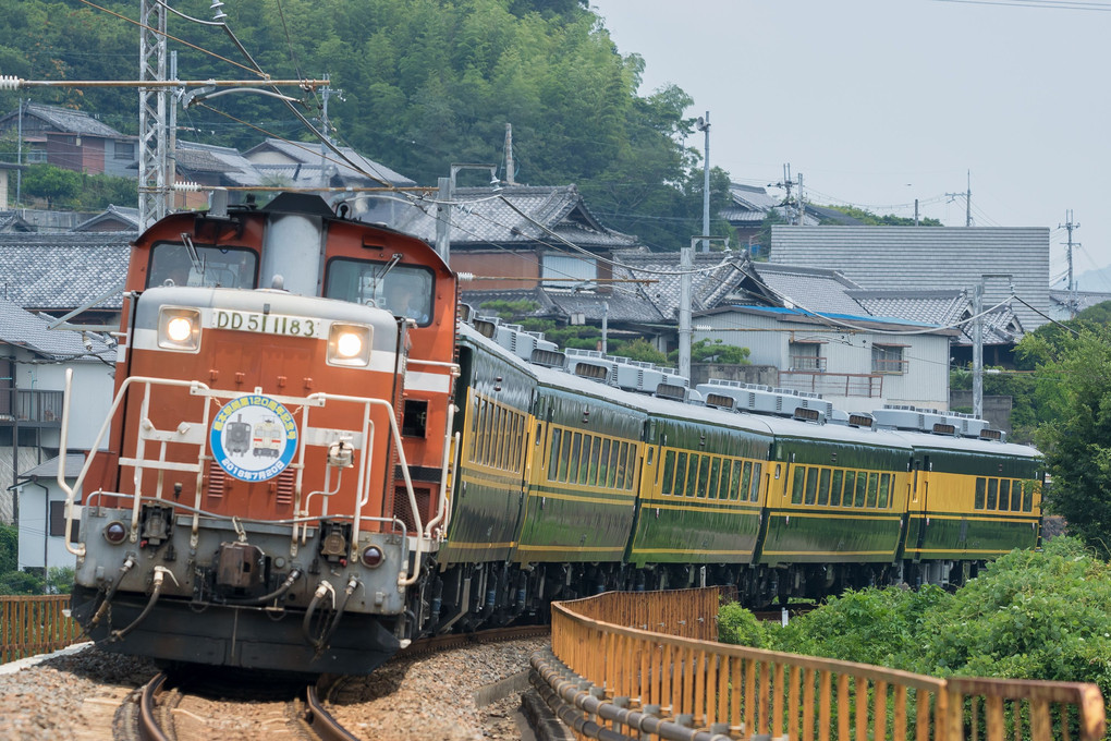 サロンカーなにわで行く　橋本駅開業12周年　紀勢本線電化40周年記号