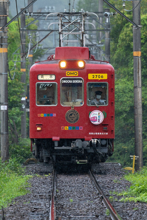 和歌山電鉄　おもちゃ電車引退