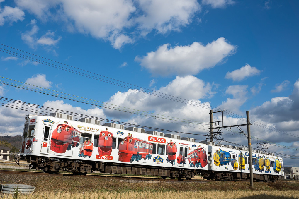 チャギントン電車とおもちゃ電車