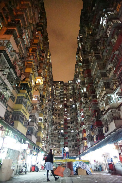 香港の集合住宅