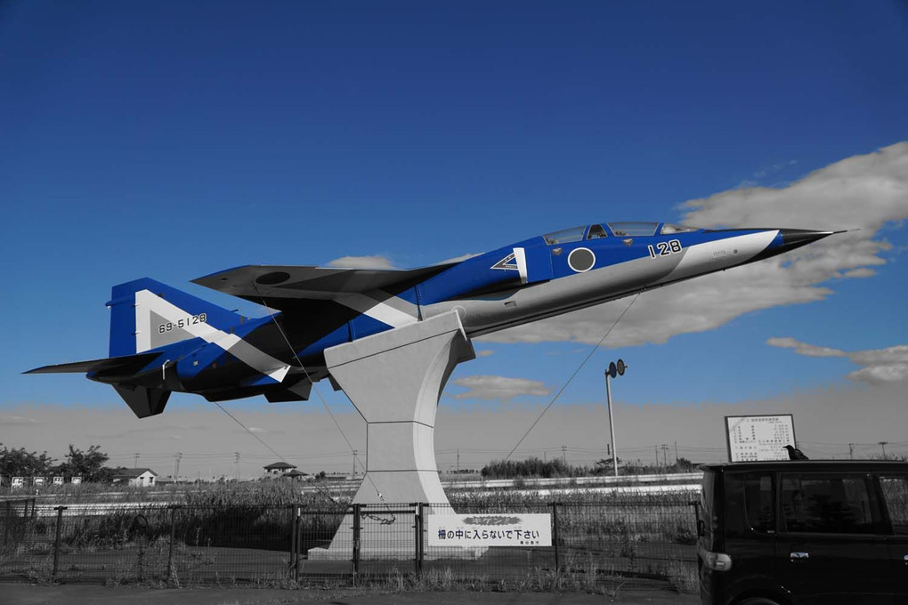 Blue Impulse T-2保存機