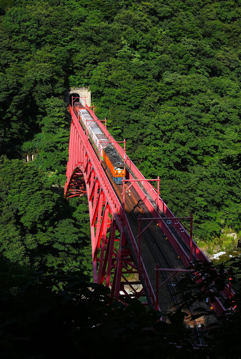 宇奈月：山彦橋