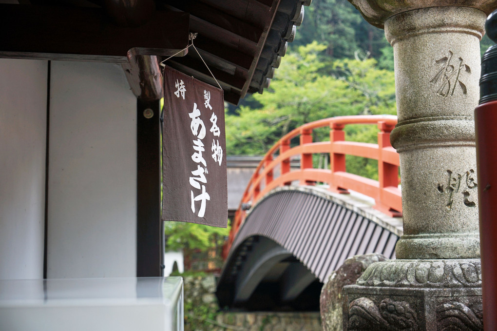 夏の室生寺参詣