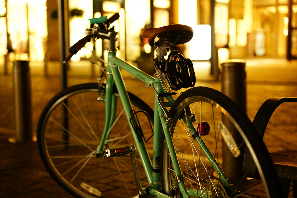 My Bike 